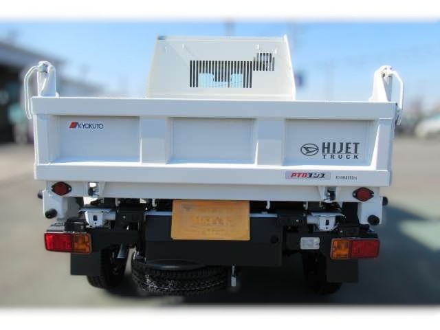 PTO HD Dump Daihatsu Hijet Japanese mini truck 2024 model