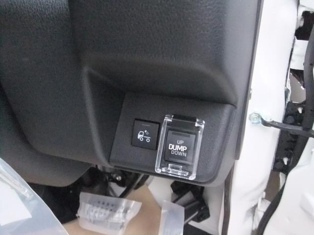 2025 Daihatsu Hijet LD Dump 4x4 Japanese kei truck