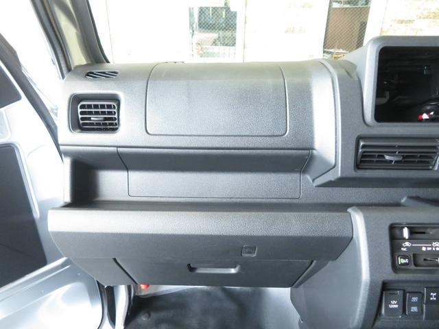 Silver Daihatsu Hijet Jumbo Extra 2024 4x4 Japanese mini truck