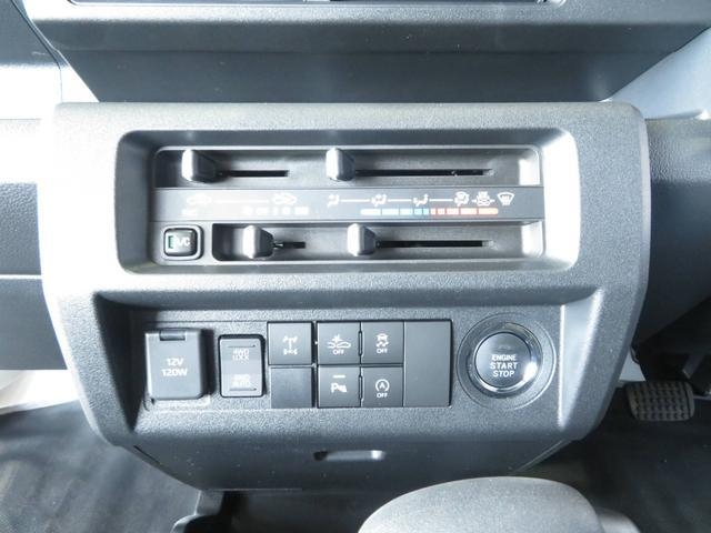 Silver Daihatsu Hijet Jumbo Extra 2024 4x4 Japanese mini truck