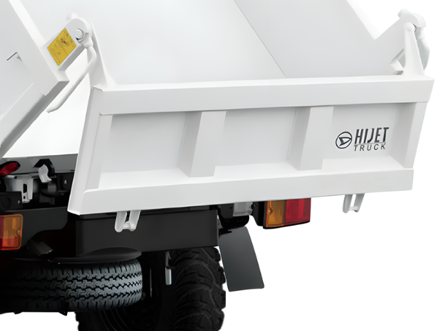 Daihatsu Hijet HD Dump rear gravity gate