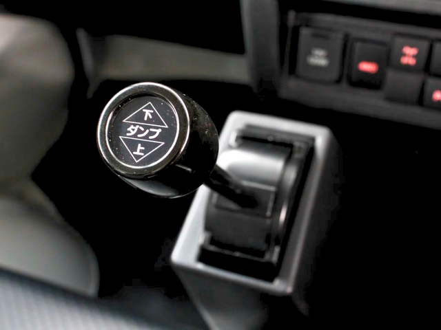 Daihatsu Hijet HD Dump PTO model dump operation lever