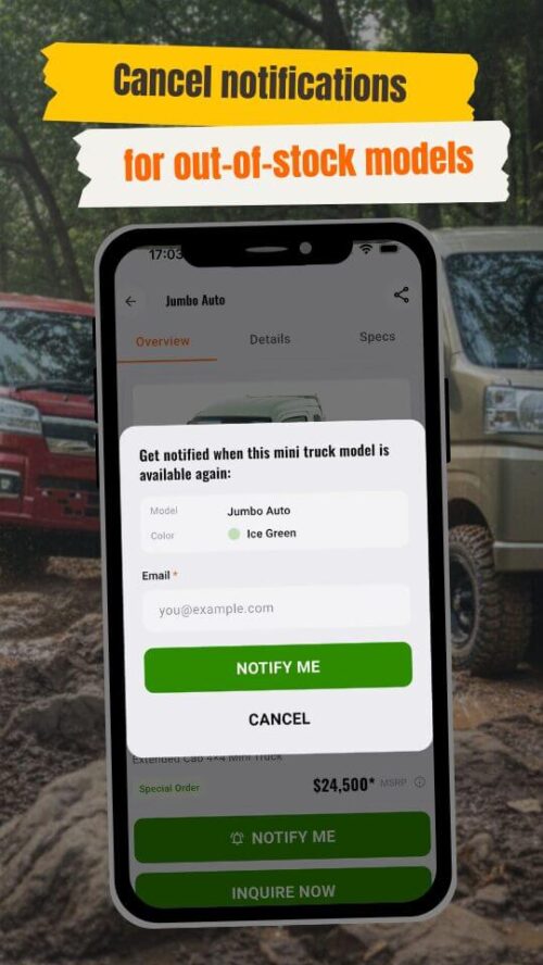 Cancel inventory alert notifications