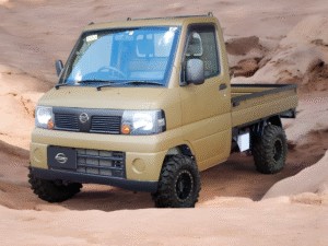 Nissan Clipper Japanese mini truck